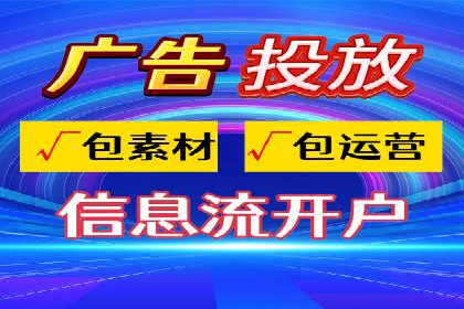 百度推广中的竞品分析：行业案例详解