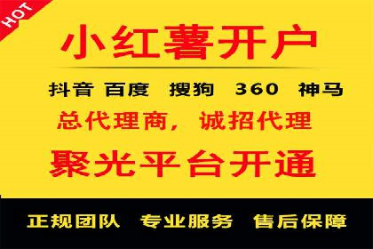 百度推广费用案例，成功案例分享